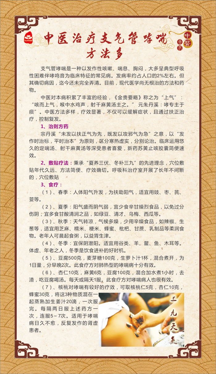 file.php?accessoryId=816534